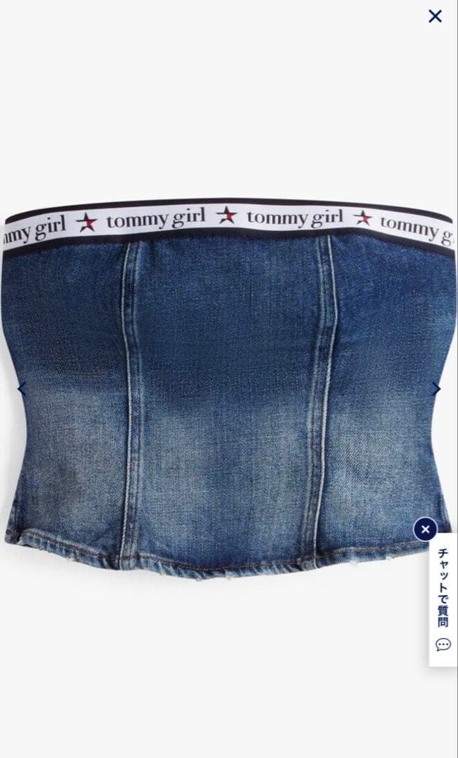 新品未使用  jeans  Girl デニムチューブトップ