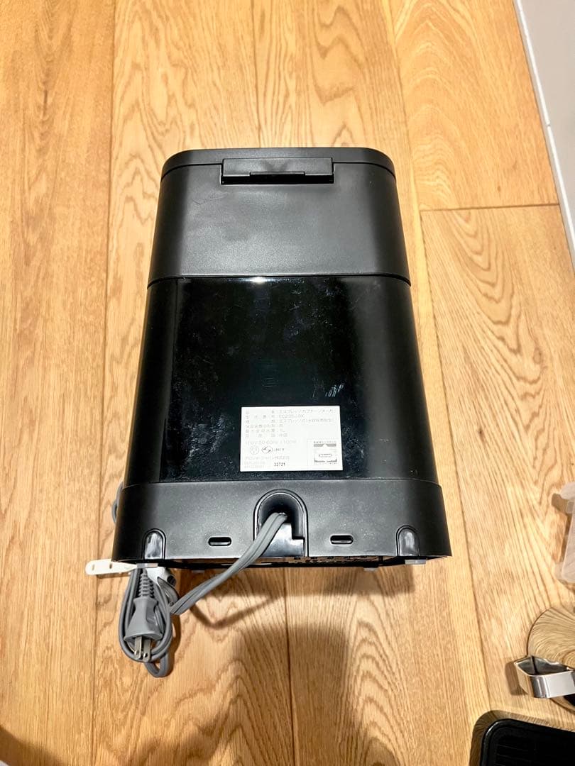 DeLonghi エスプレッソマシン スティローザ　EC235 J BK