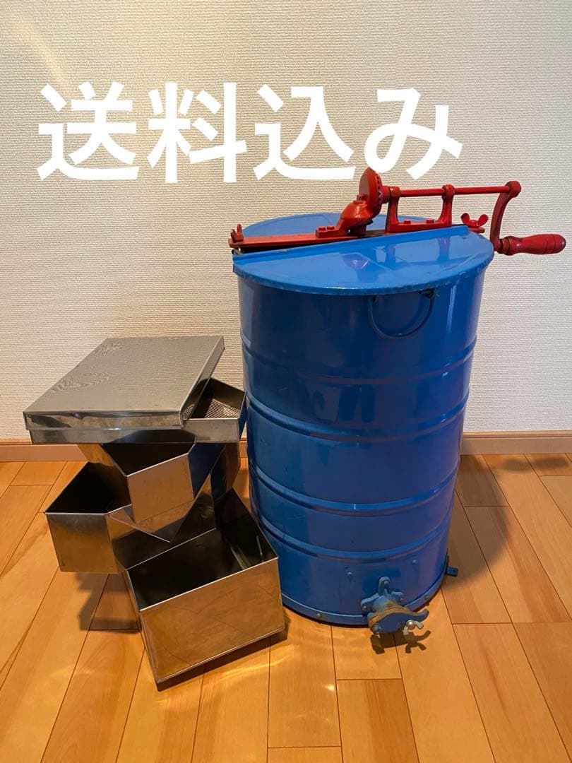 はちみつ分離器と　おまけで　こしき付き