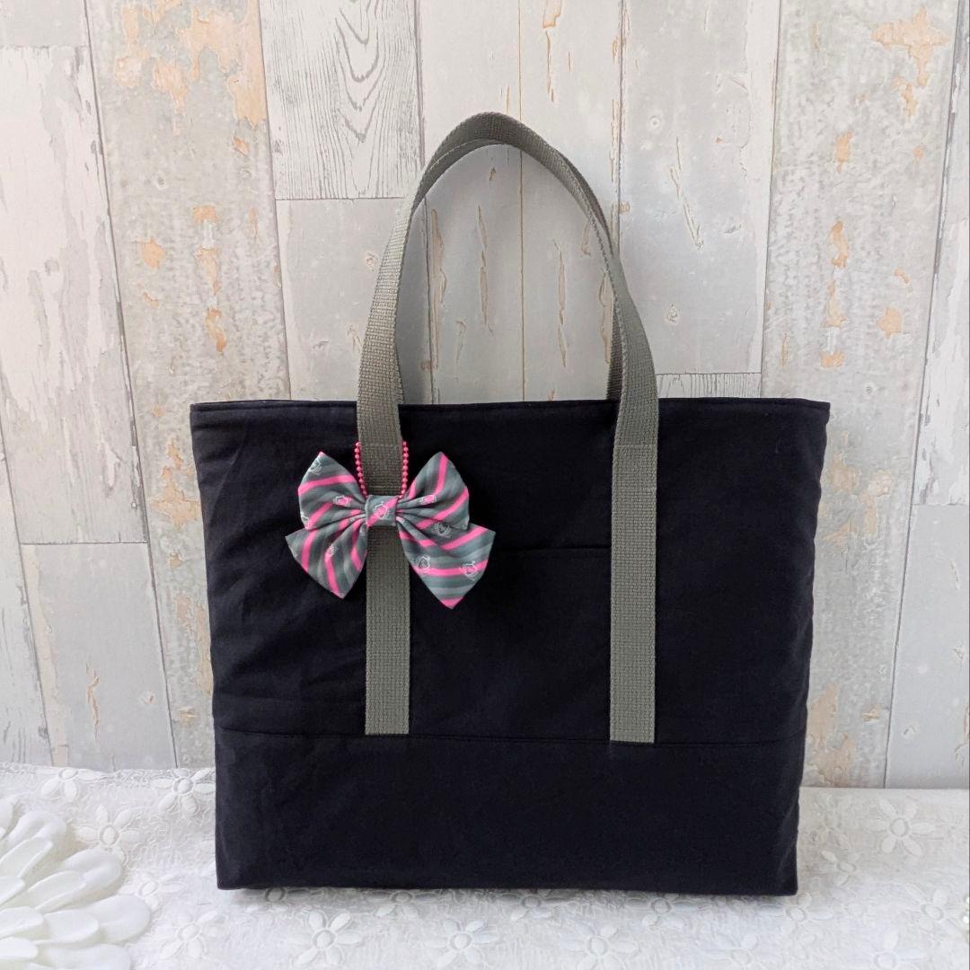 【受注製作】レッスンバッグ　手提げ　スクールバッグ風　選べるリボン