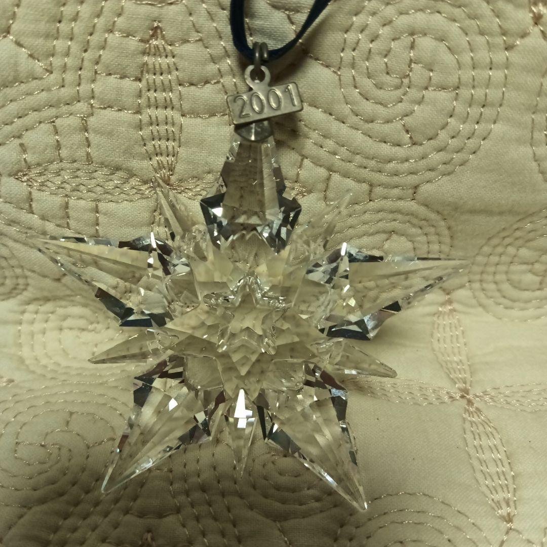 スワロフスキー　クリスタル　スター　オーナメント 2001年製　限定　レトロ
