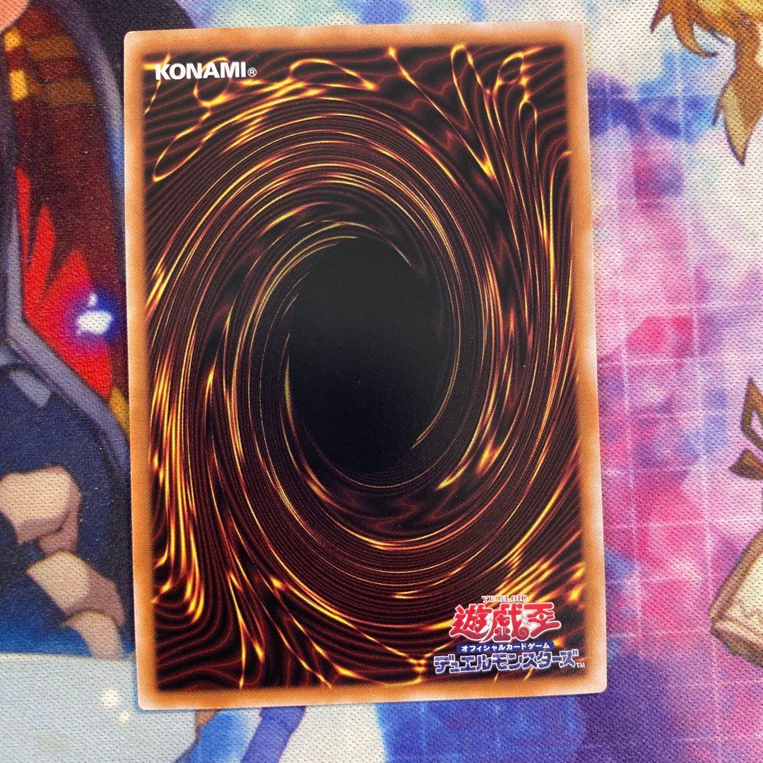 遊戯王　リミッター解除 絵違い 25thクォーターセンチュリー クオシク i1