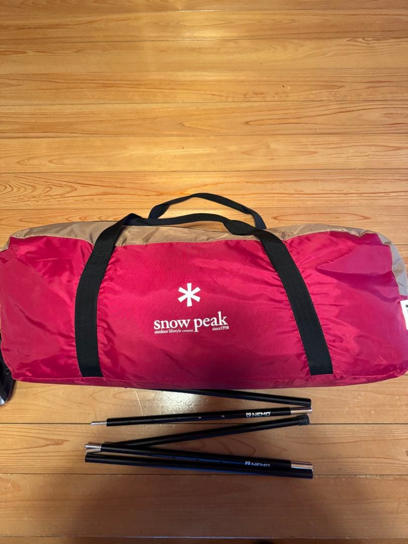 アメニティドームM SDE-001R ニーモポール付き