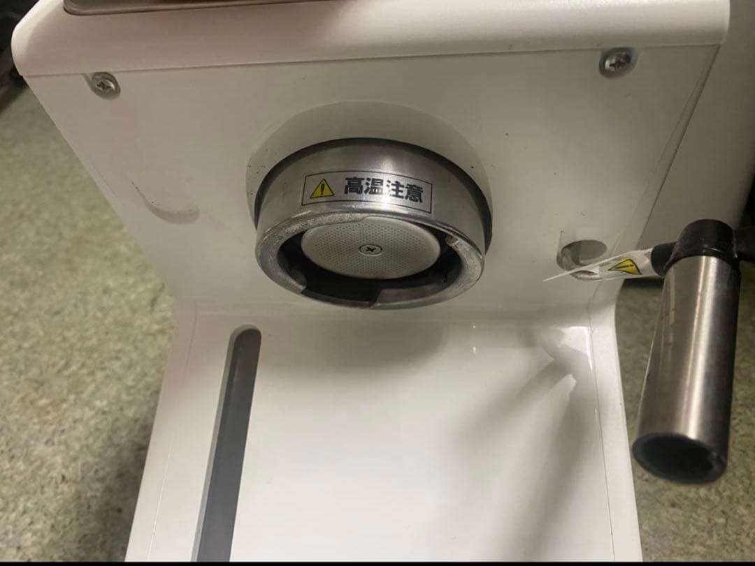 【irene】DeLonghi ECF3220J エスプレッソマシン