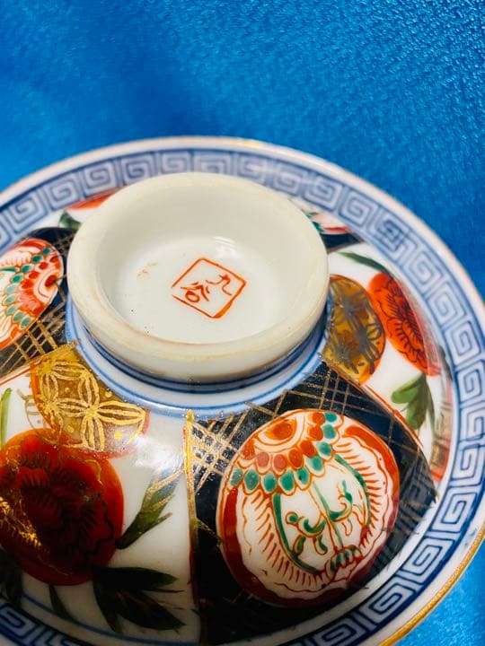 九谷焼　蓋付き　手描き　ご飯茶碗　金彩色絵　松竹梅　2客　新品　大珍品