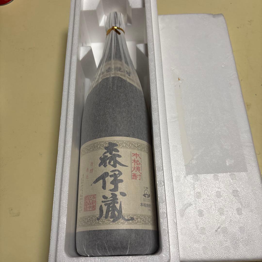 森伊蔵 焼酎 2026年1月26日到着分