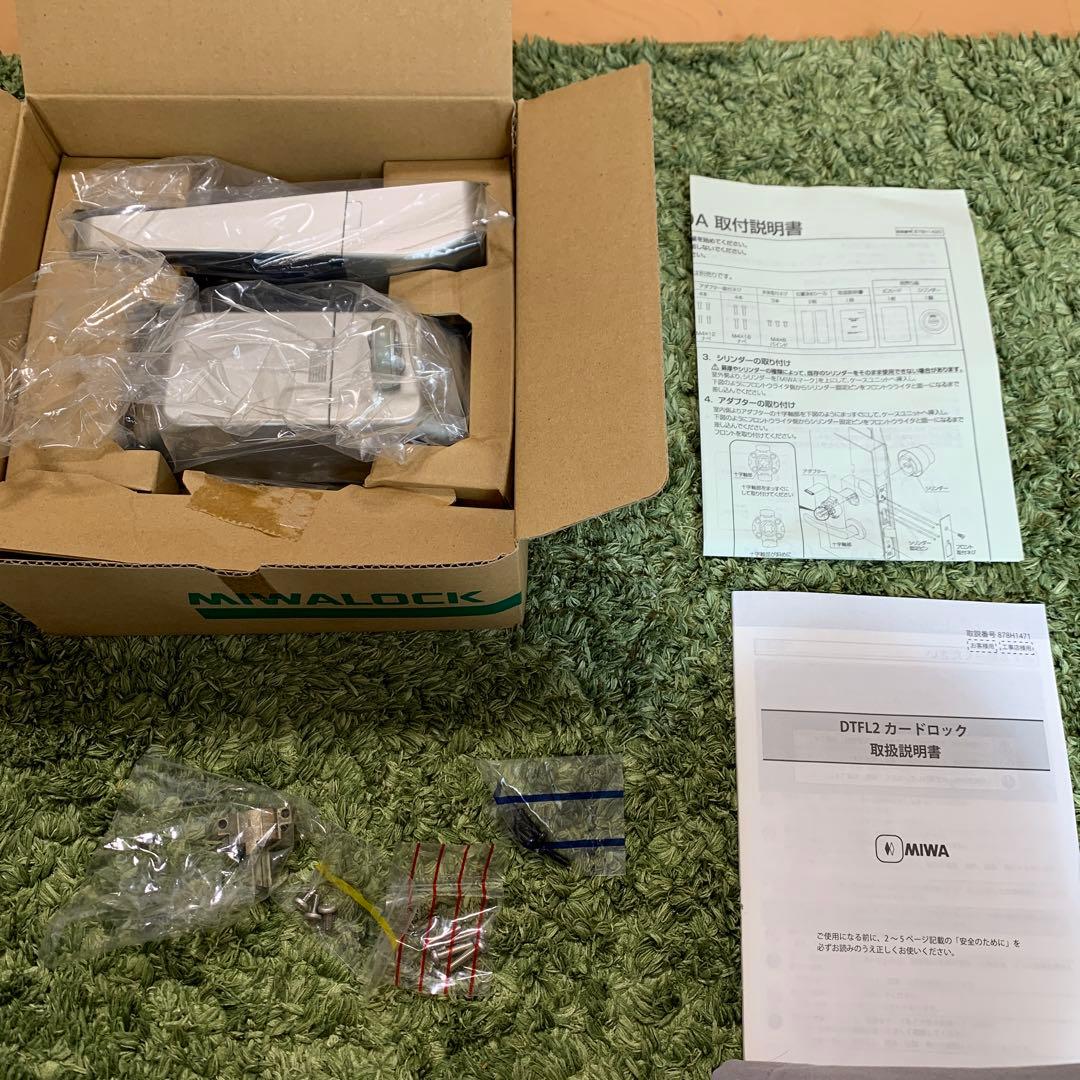 MIWA DTFL2BTD01DA SF (PiACK II Aモード対応)