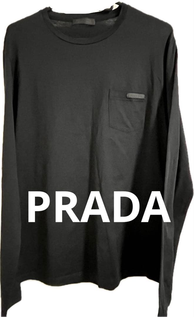 【専用】正規品 PRADA ブラック 長袖カットソー M