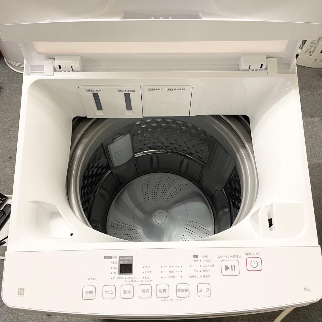 【女性オーナー】2024年製 洗濯機 ニトリ NT80J1WH 8kg