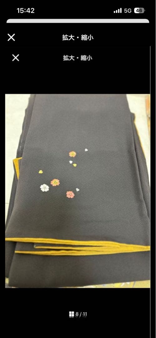 ととろん　グレー系振袖　フルセット