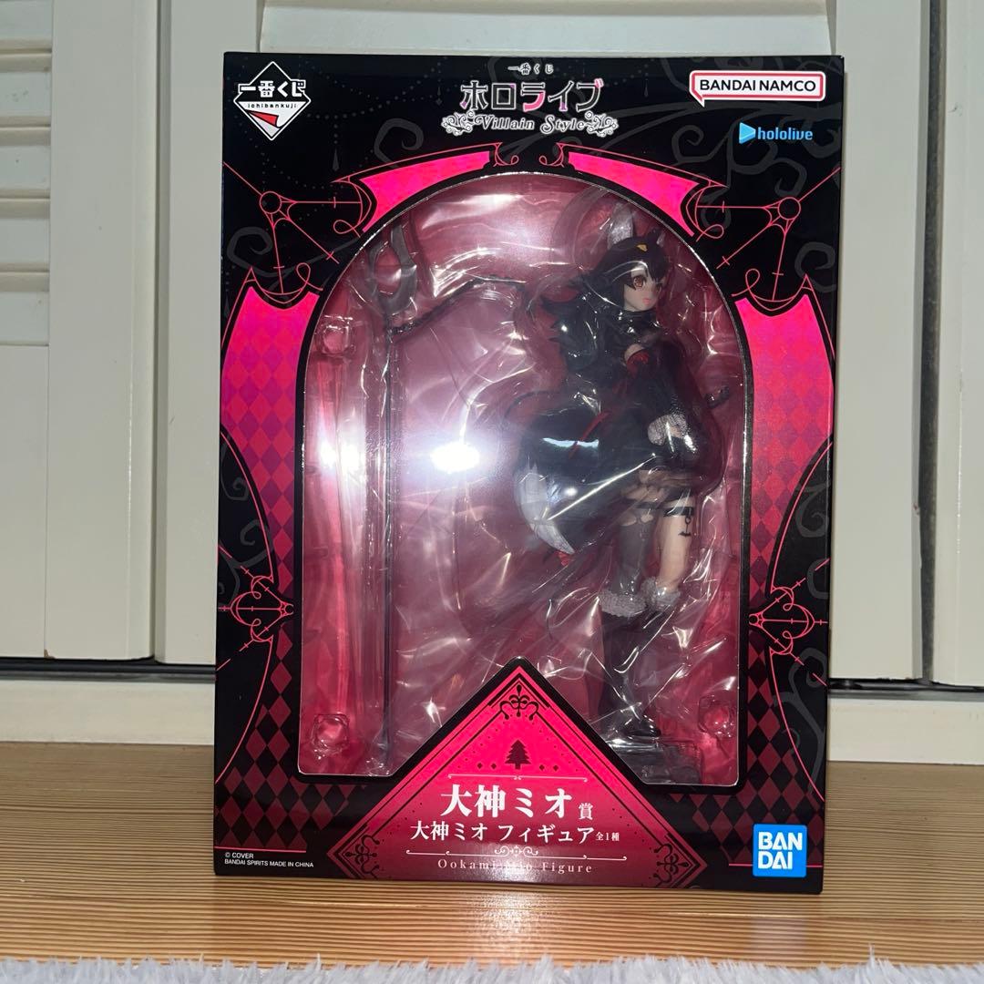 ホロライブ一番くじ大神ミオ