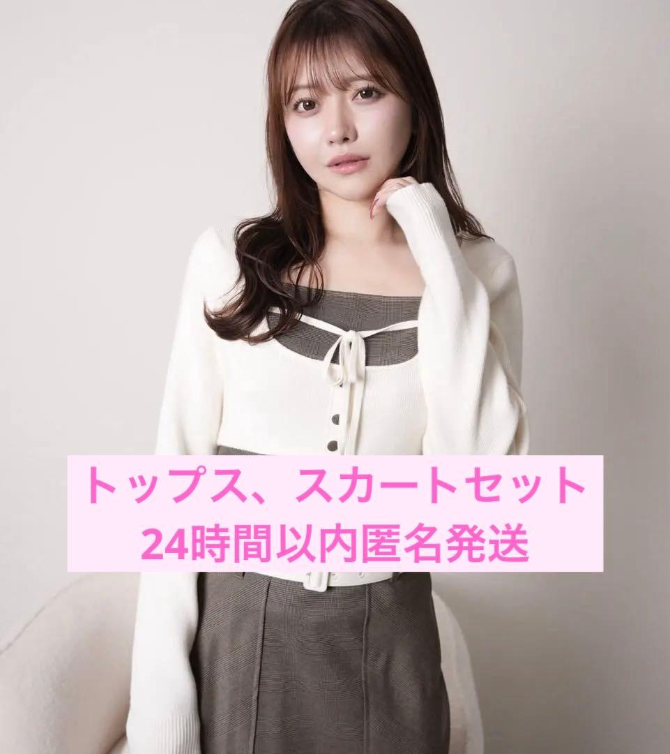 コルセットチェック　インナーショーパン付チェックスカート　LIPSERVICE