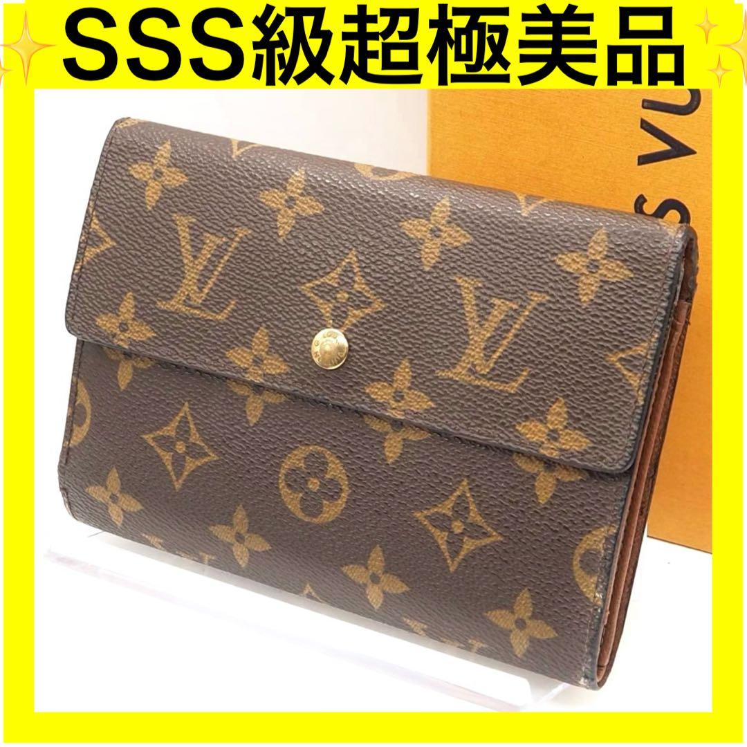 ルイヴィトン ポルトトレゾールエテュイパピエ モノグラム 三つ折り財布