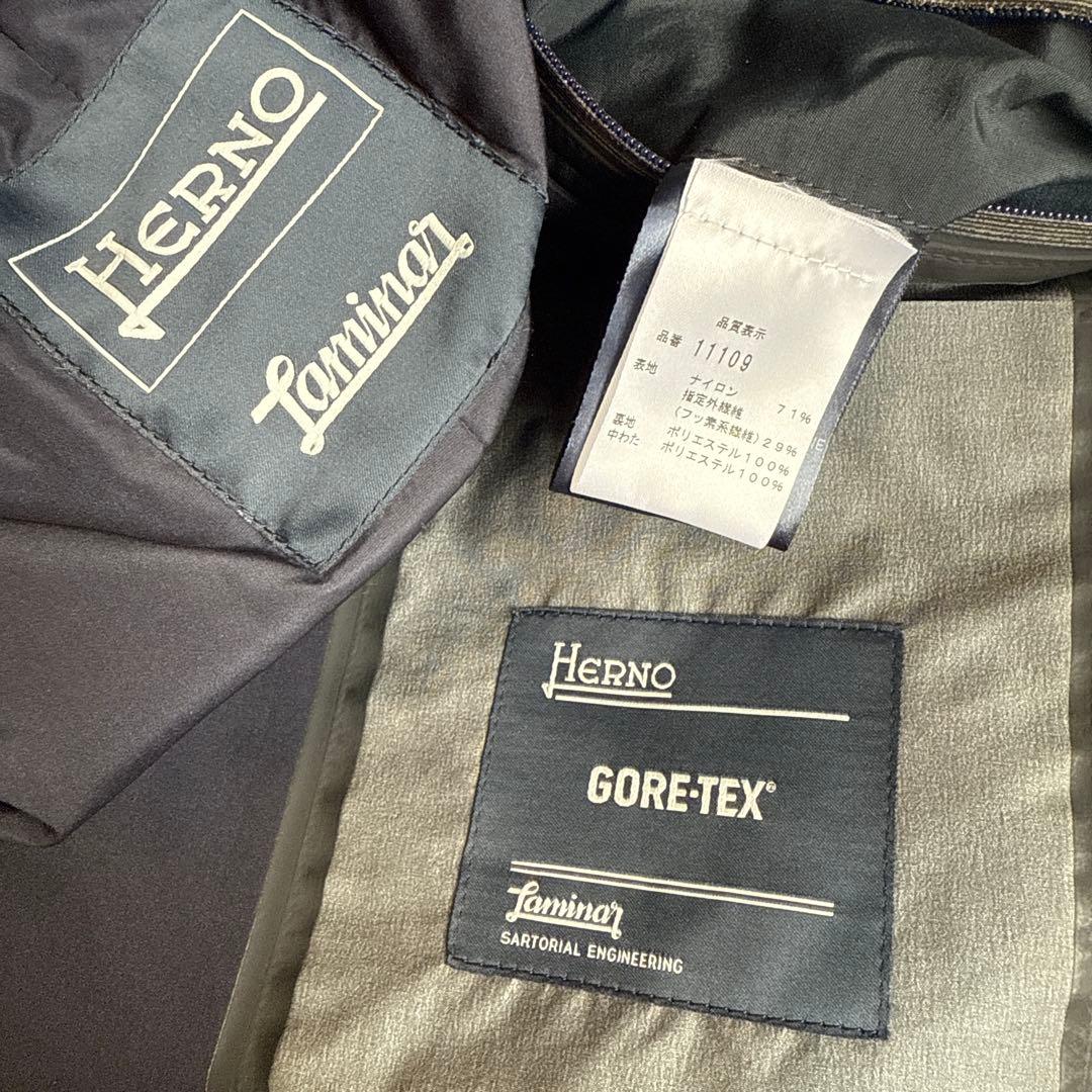 HERNO laminar GORE-TEX 中綿入りステンカラーコート