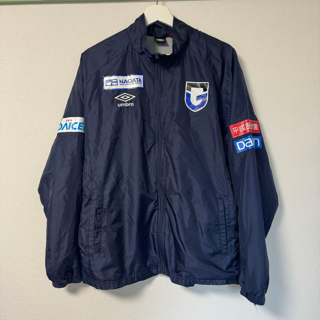 ヤ*様 ガンバ大阪 アンブロ ウォーマージャケット 選手支給 非売品 Gamba