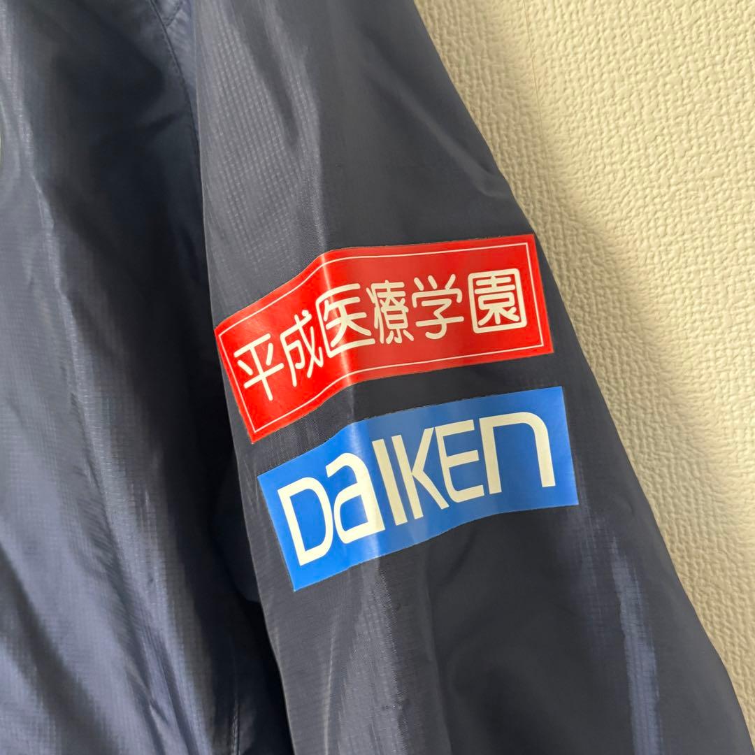 ヤ*様 ガンバ大阪 アンブロ ウォーマージャケット 選手支給 非売品 Gamba