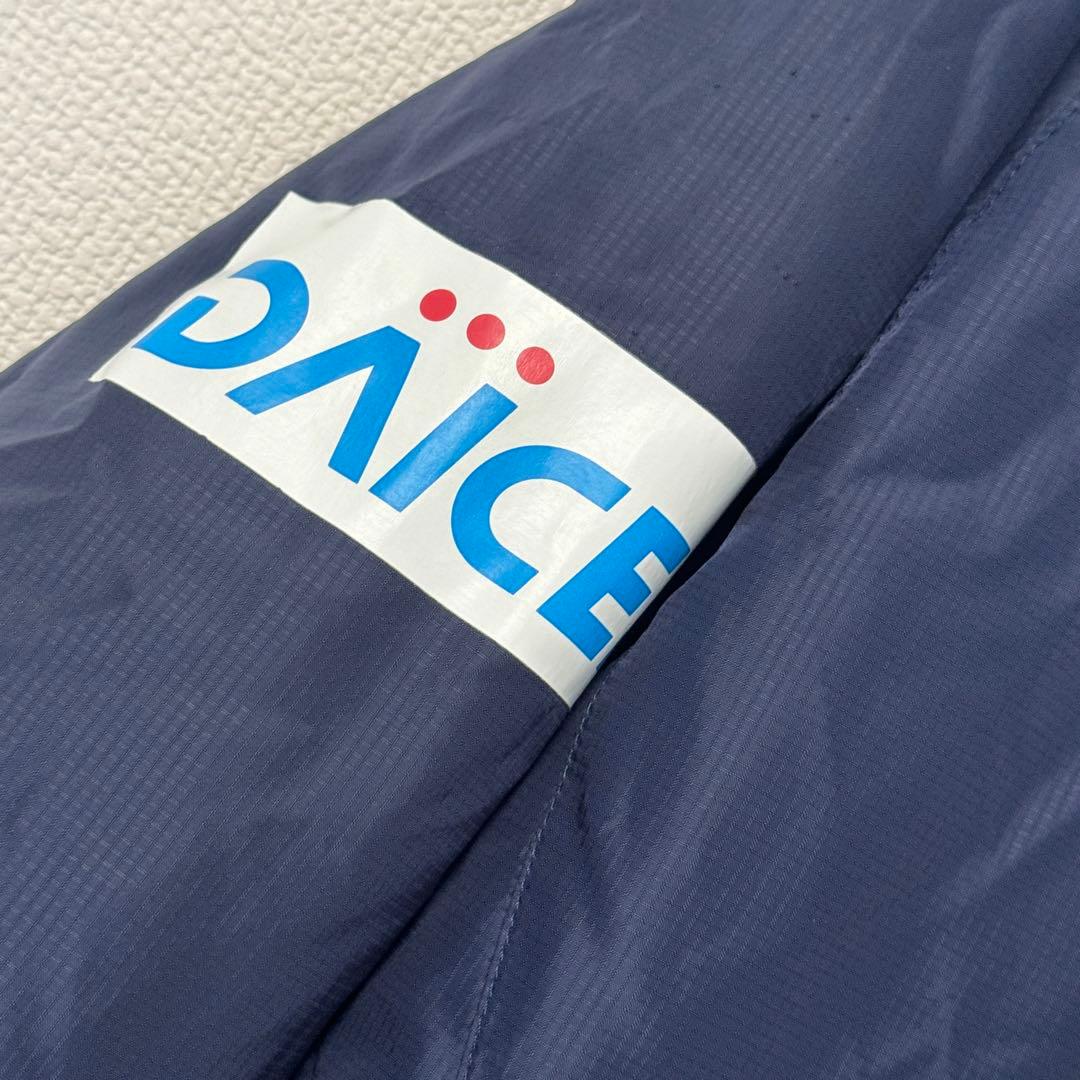 ヤ*様 ガンバ大阪 アンブロ ウォーマージャケット 選手支給 非売品 Gamba