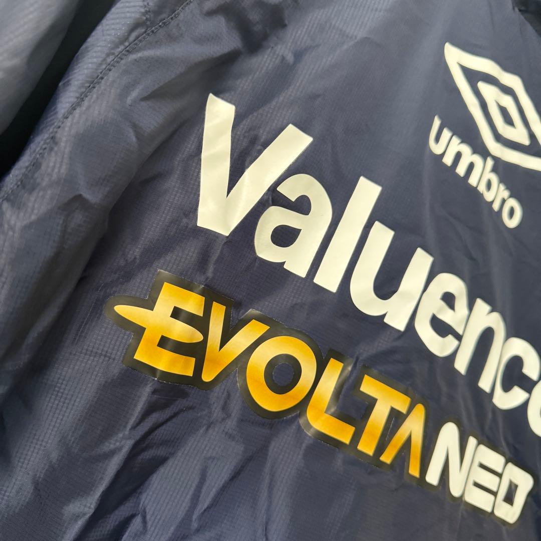 ヤ*様 ガンバ大阪 アンブロ ウォーマージャケット 選手支給 非売品 Gamba