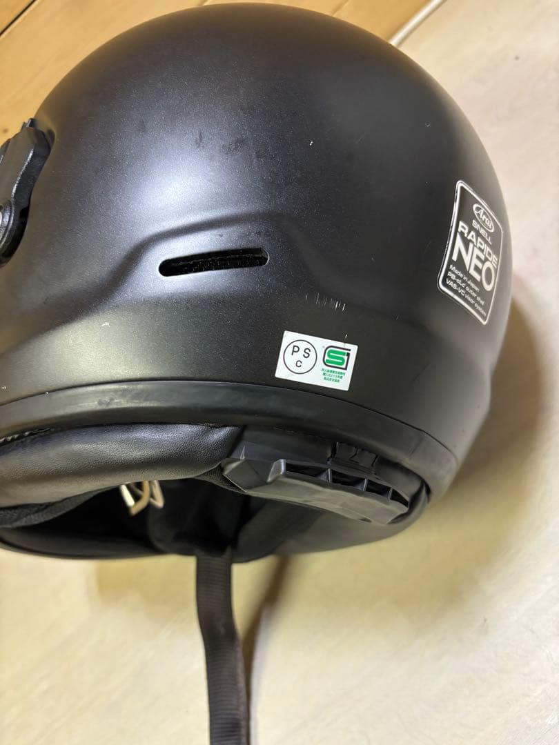 Arai Rapide NEO マットブラック フルフェイスヘルメット