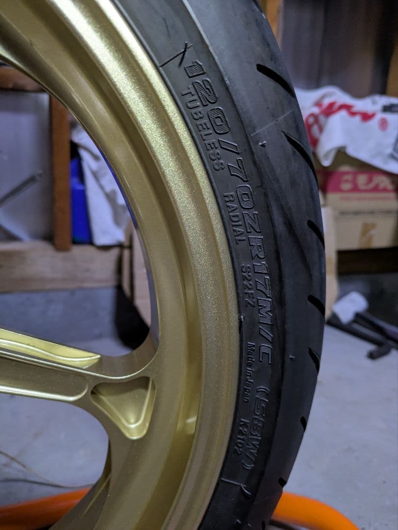 ☆かまきり☆ブリジストンS22　120/70r17 190/50r17