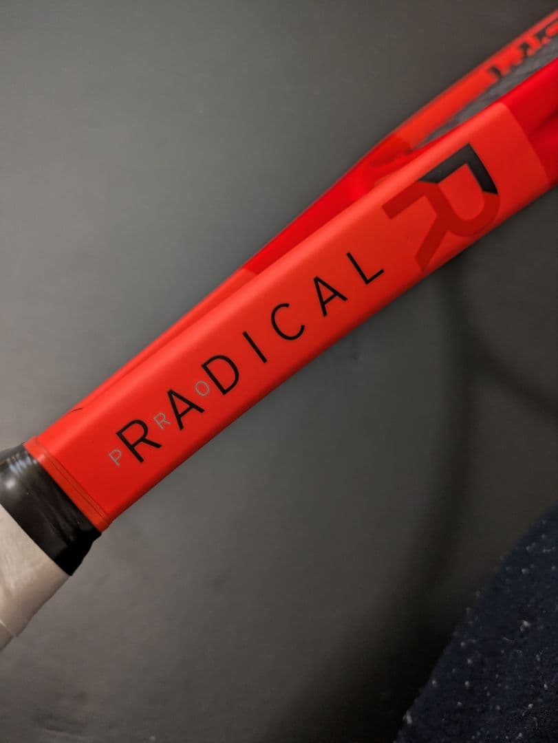 ヘッド ラジカルプロ G2 新品同様