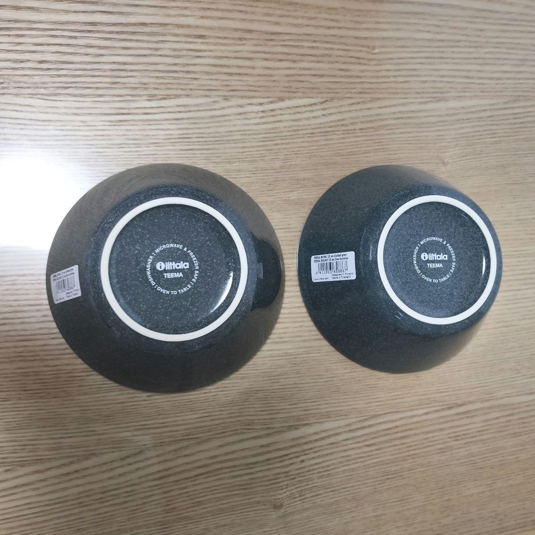 【廃盤色】 TEEMA 15cm ボウル 6枚
