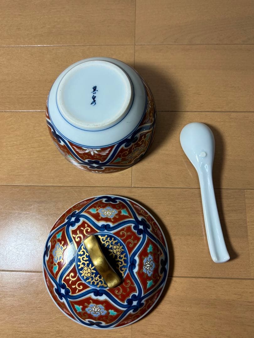 588  其泉   碗　蓋付　スプーン付　金彩　未使用