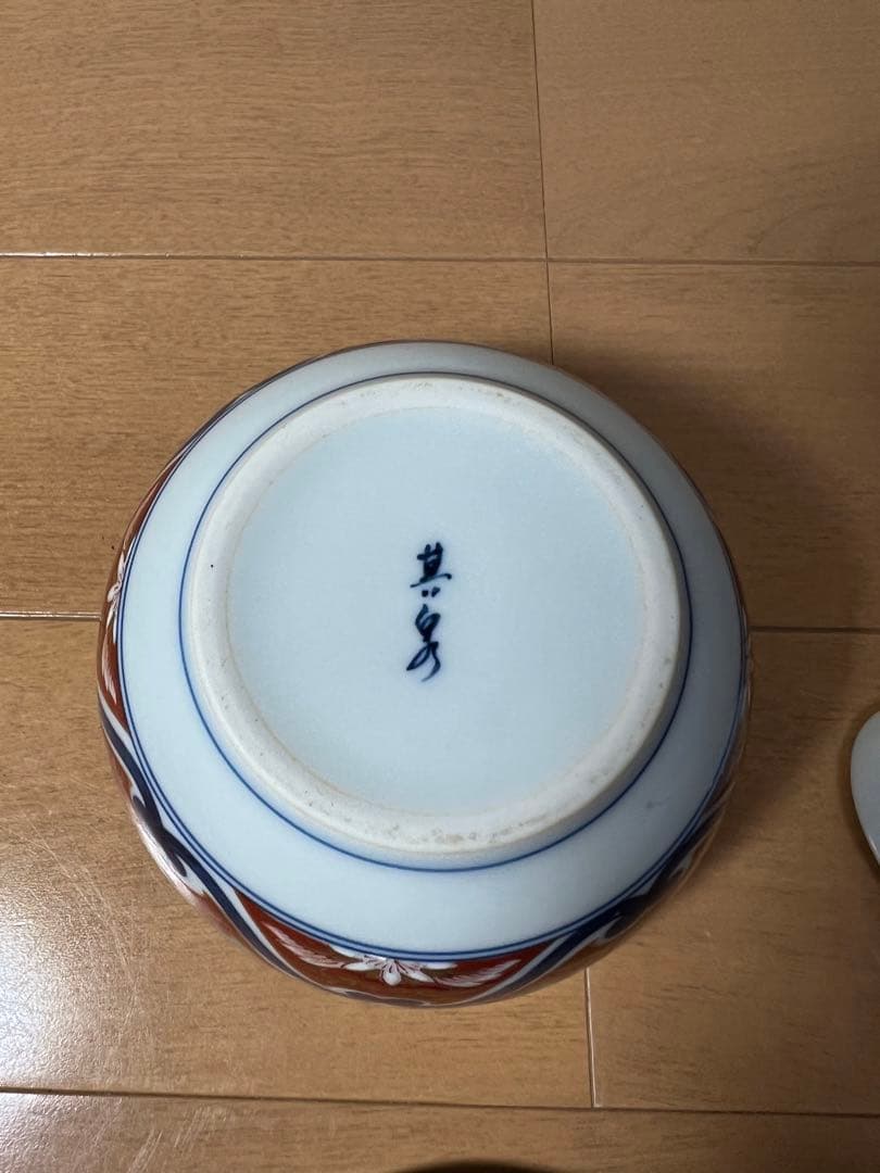 588  其泉   碗　蓋付　スプーン付　金彩　未使用