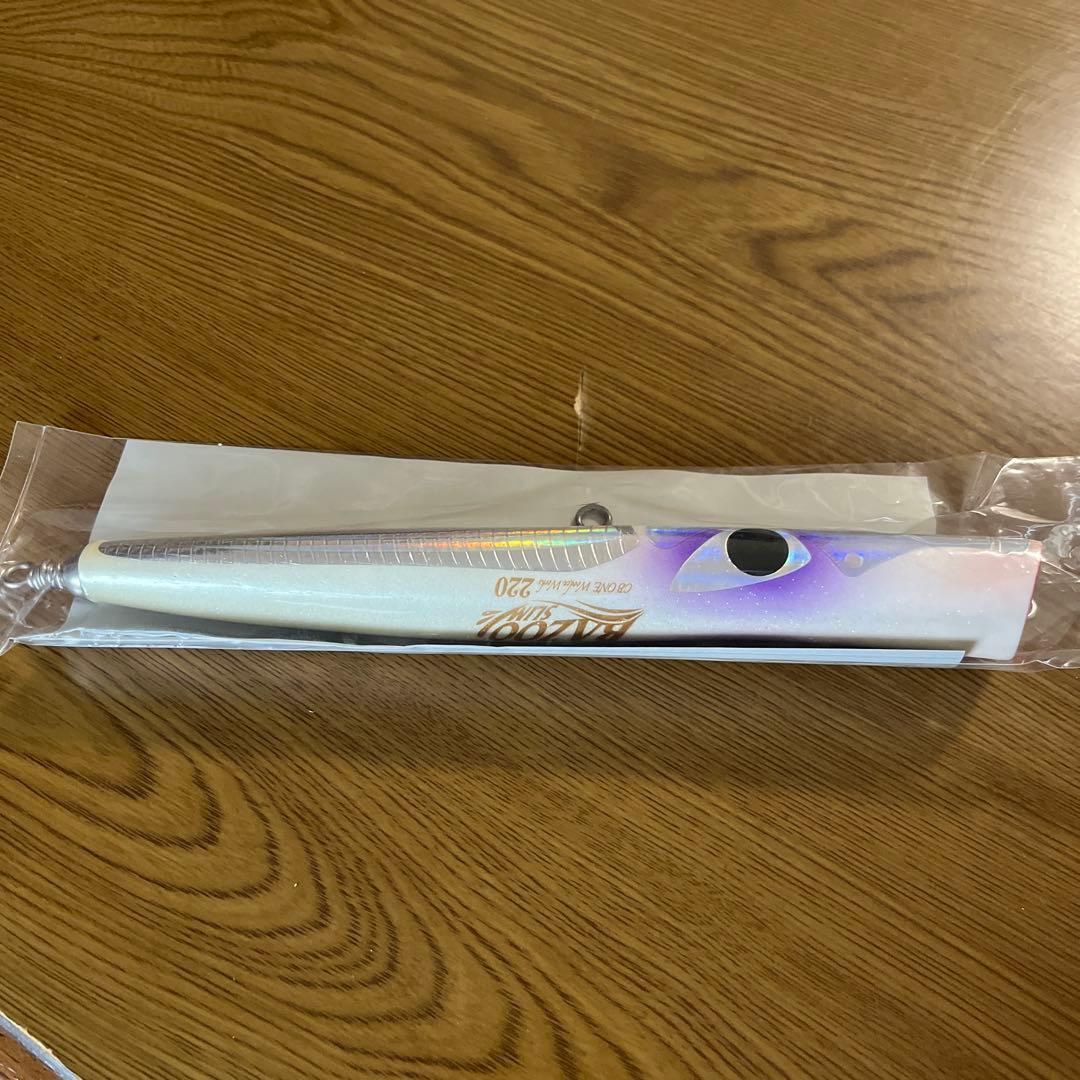 CBONE バズースリム220 ケイムラカラー　バズー　スリム