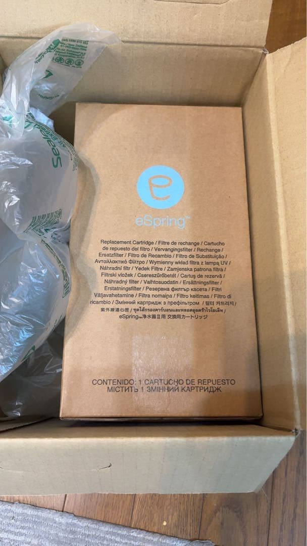 A mway eSpring Ⅱ 用 　交換カートリッジ 1個 新品