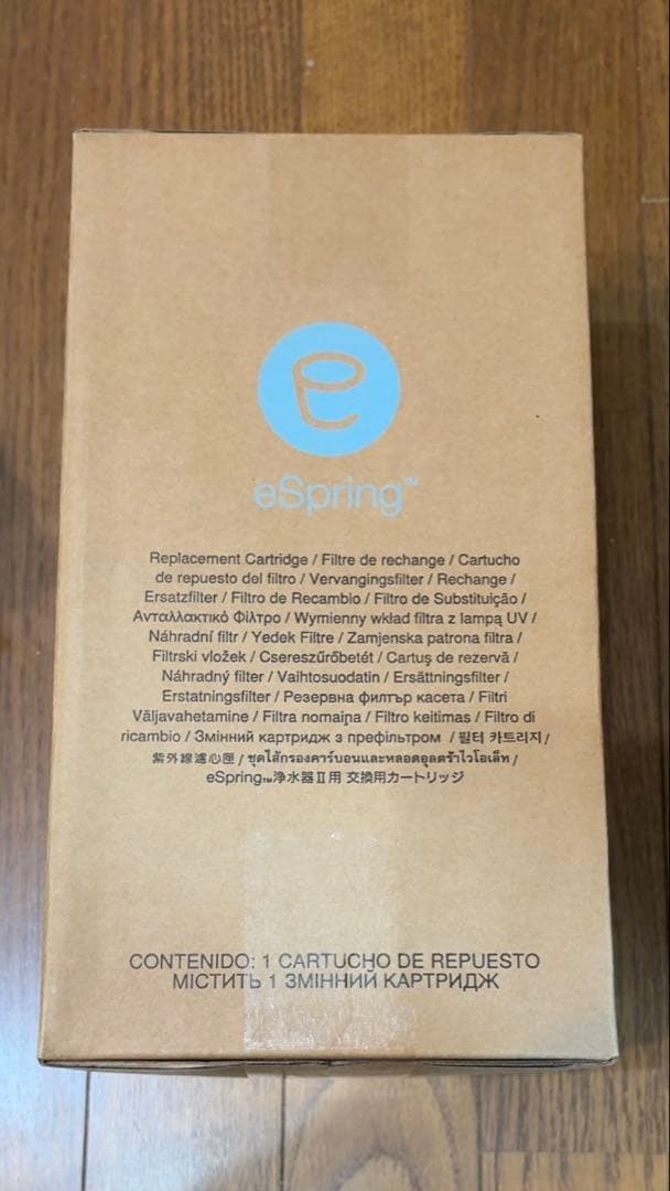 A mway eSpring Ⅱ 用 　交換カートリッジ 1個 新品
