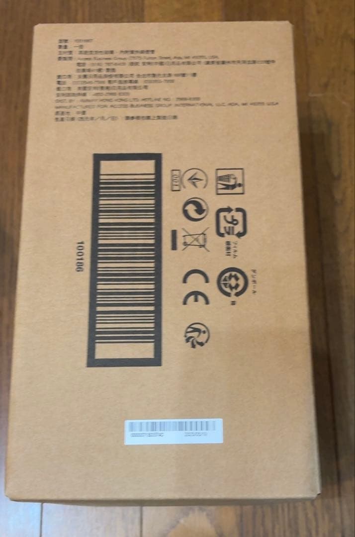 A mway eSpring Ⅱ 用 　交換カートリッジ 1個 新品