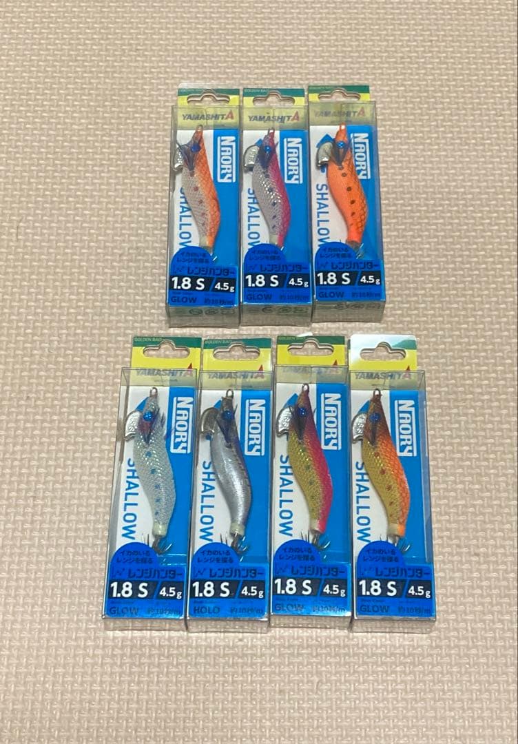 ヤマシタ　ナオリー　レンジハンター　1.8S 7個セット