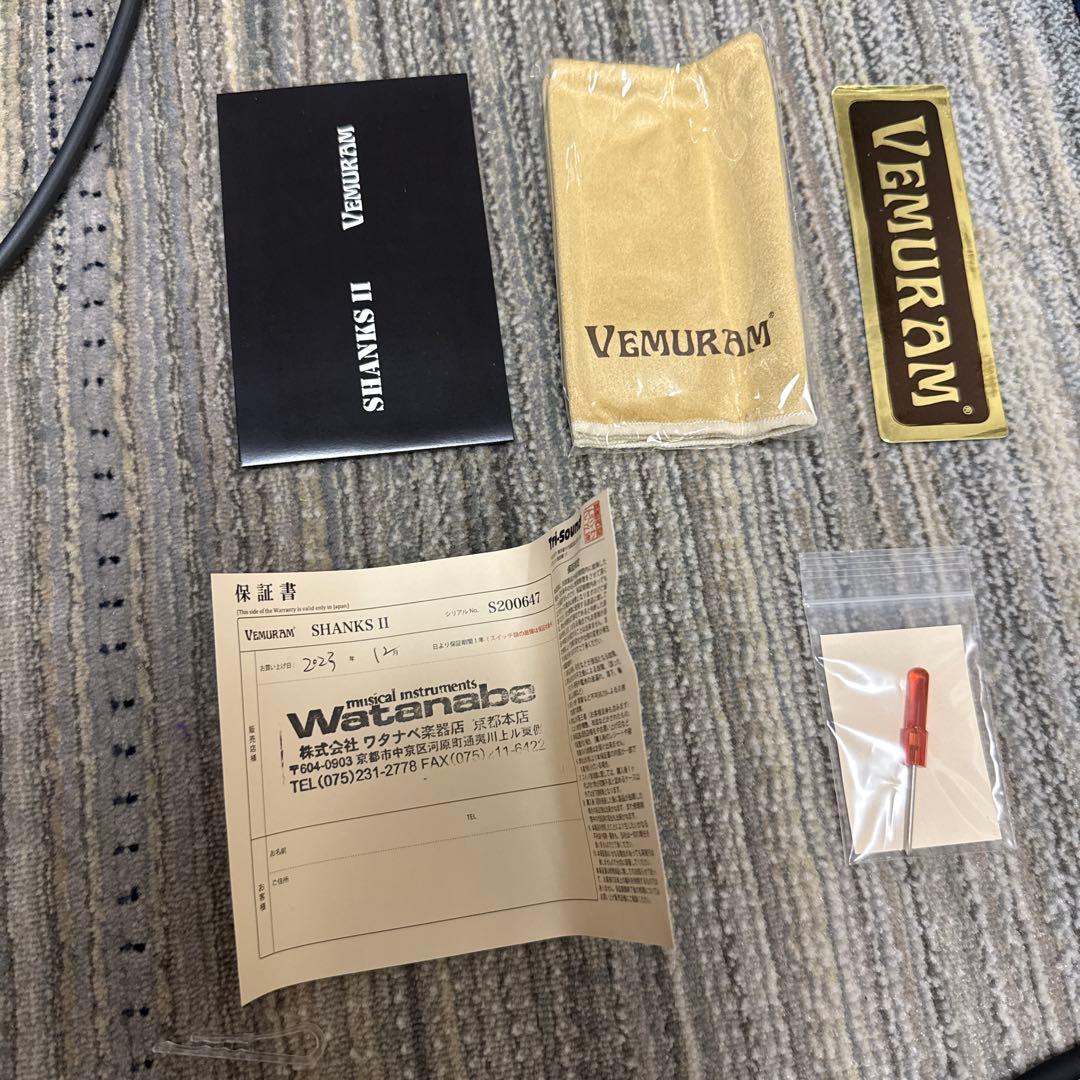 Vemuram Shanks II ギターエフェクター