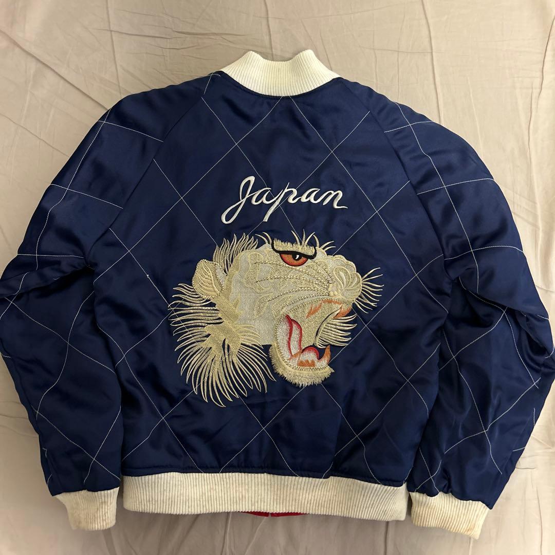 栗*気様 ヴィンテージ　リバーシブル　スカジャン　虎