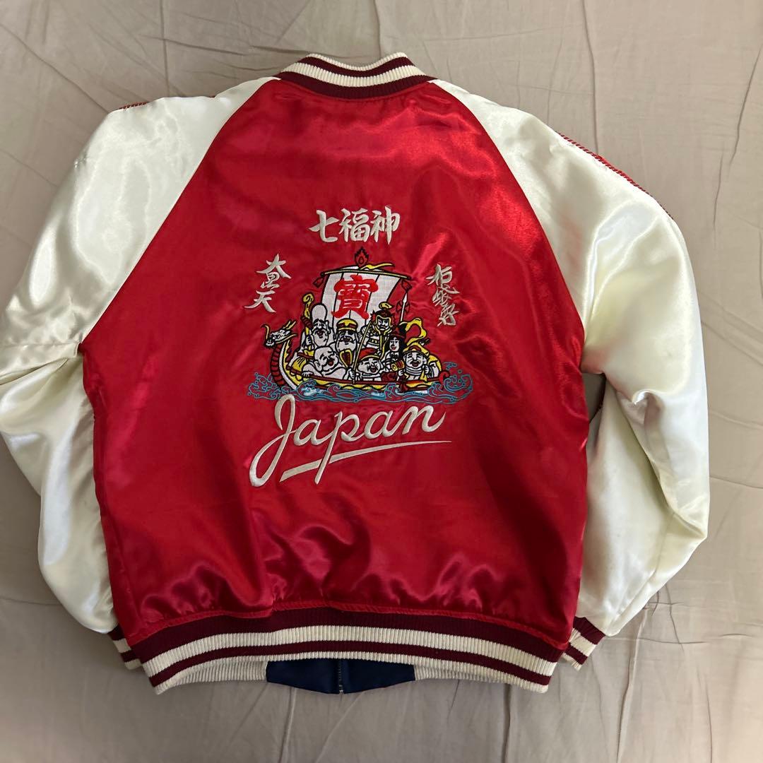 栗*気様 ヴィンテージ　リバーシブル　スカジャン　虎