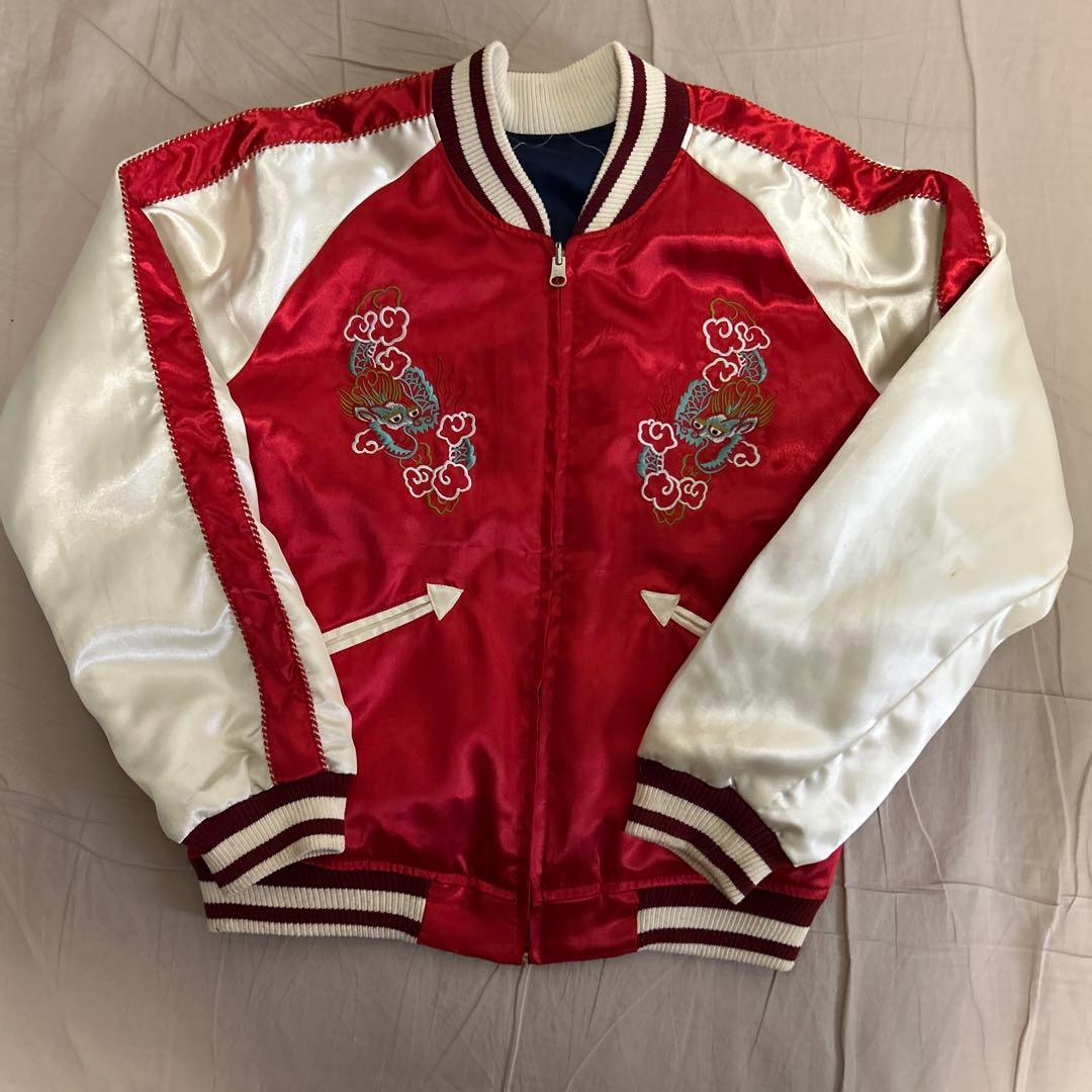 栗*気様 ヴィンテージ　リバーシブル　スカジャン　虎