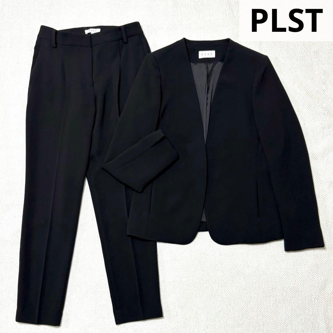 極美品 PLST プラステ 洗える トリアセブレンド ノーカラー パンツスーツ