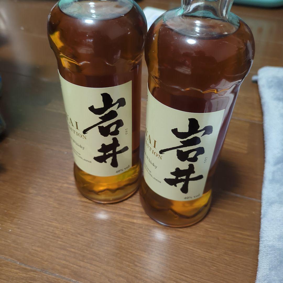 岩井トラディション2本組