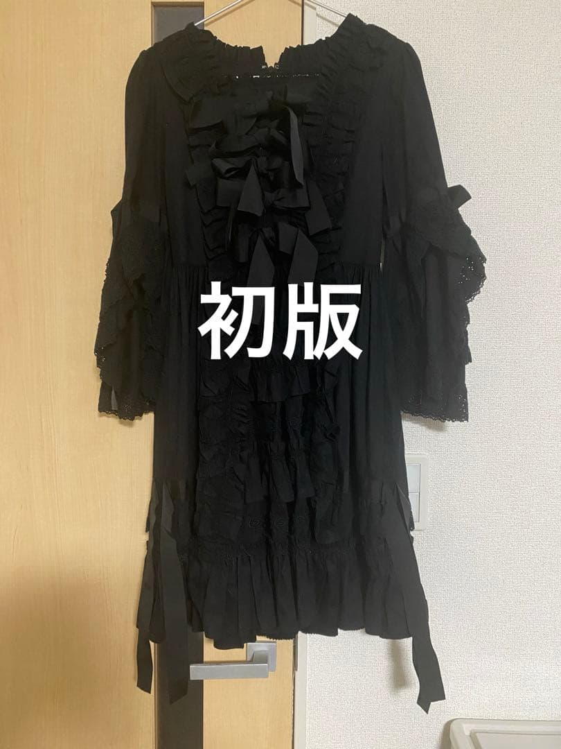 z*b様 ローブ・ア・ラ・フランセーズ