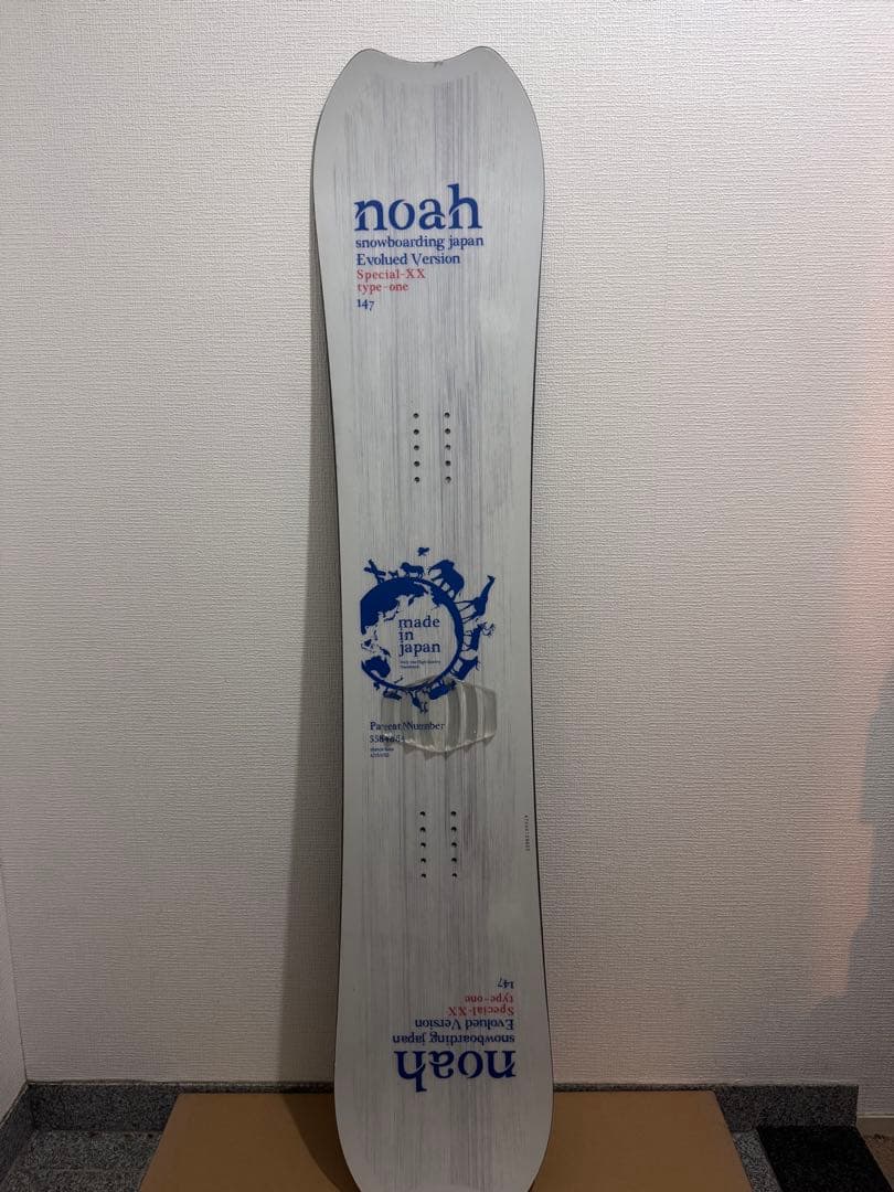 Noah Special-XX type-one 147 ノア スノーボード