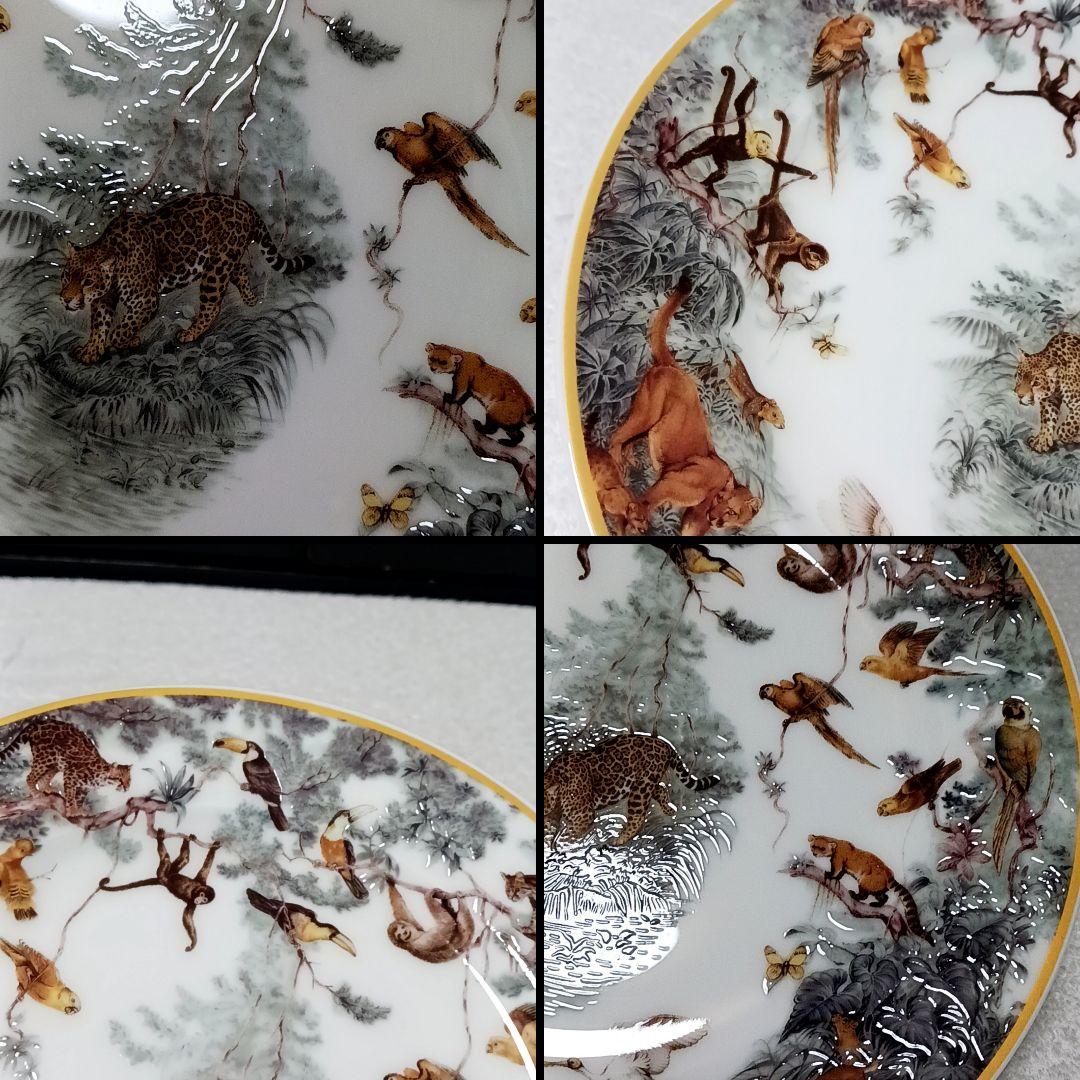 レア柄 エルメス 赤道直下のスケッチ プレート 皿 2枚