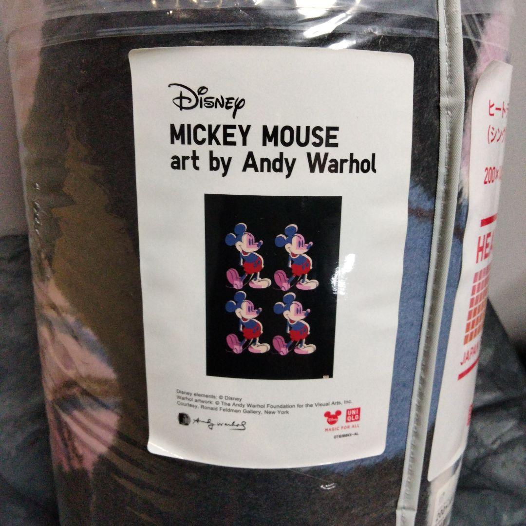 ヒートテック毛布（シングル）　ミッキーマウス