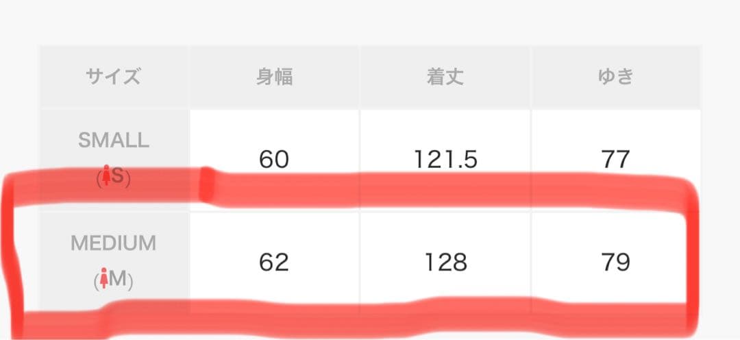 ジャケット・アウター Ameri)DEFORMATION COLLAR SHAGGY COAT