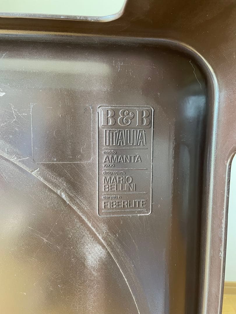 アマンタ　AMANTA ローテーブル　デザイン/マリオ・ベリーニ