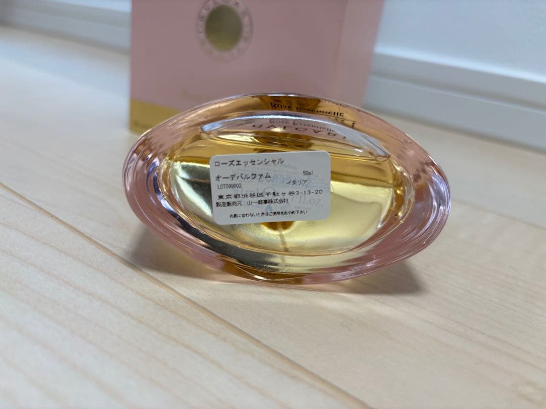 50ml BVLGARI Rose Essentielle 香水