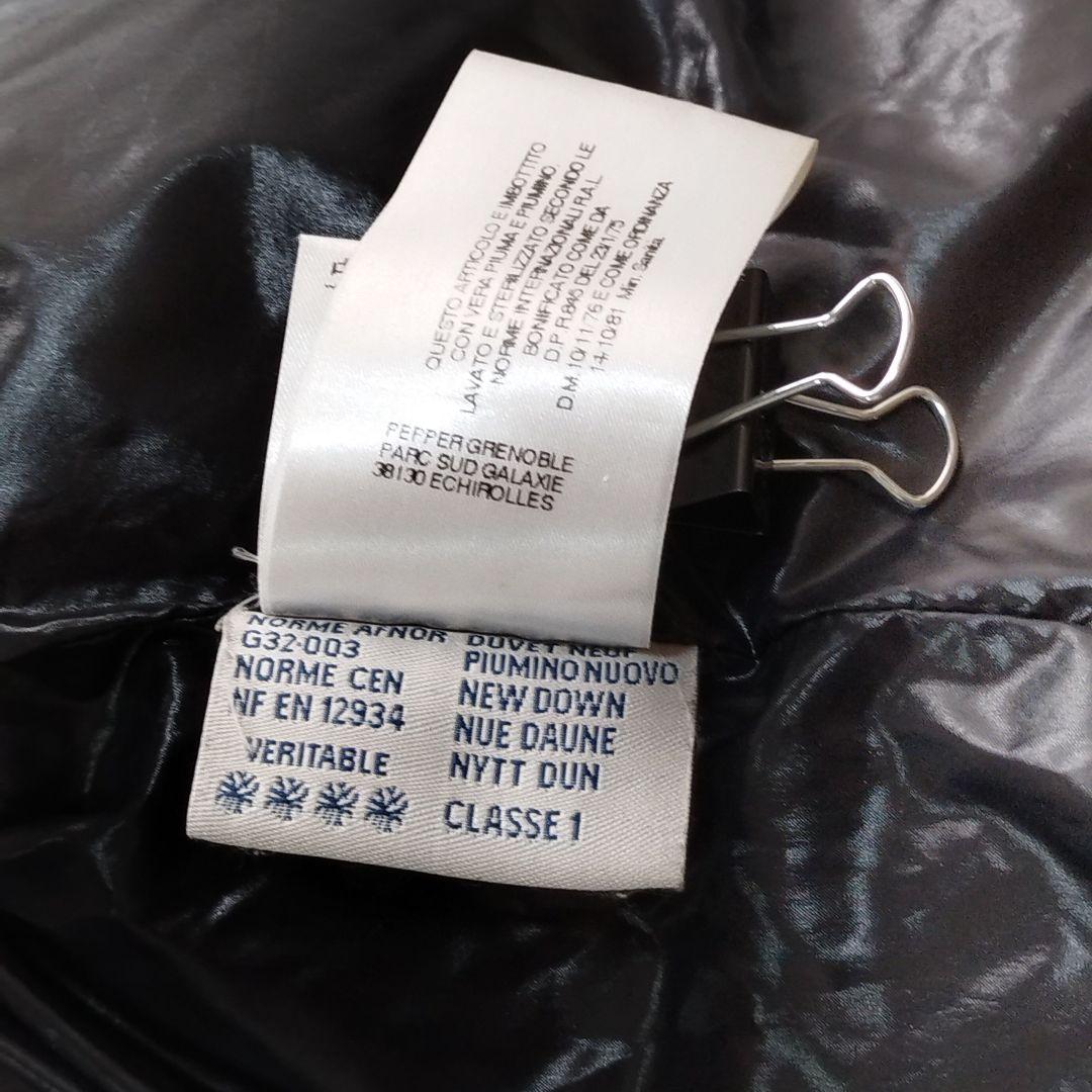 18196✨MONCLER BADIA ビッグロゴ ダウンジャケット ベージュ