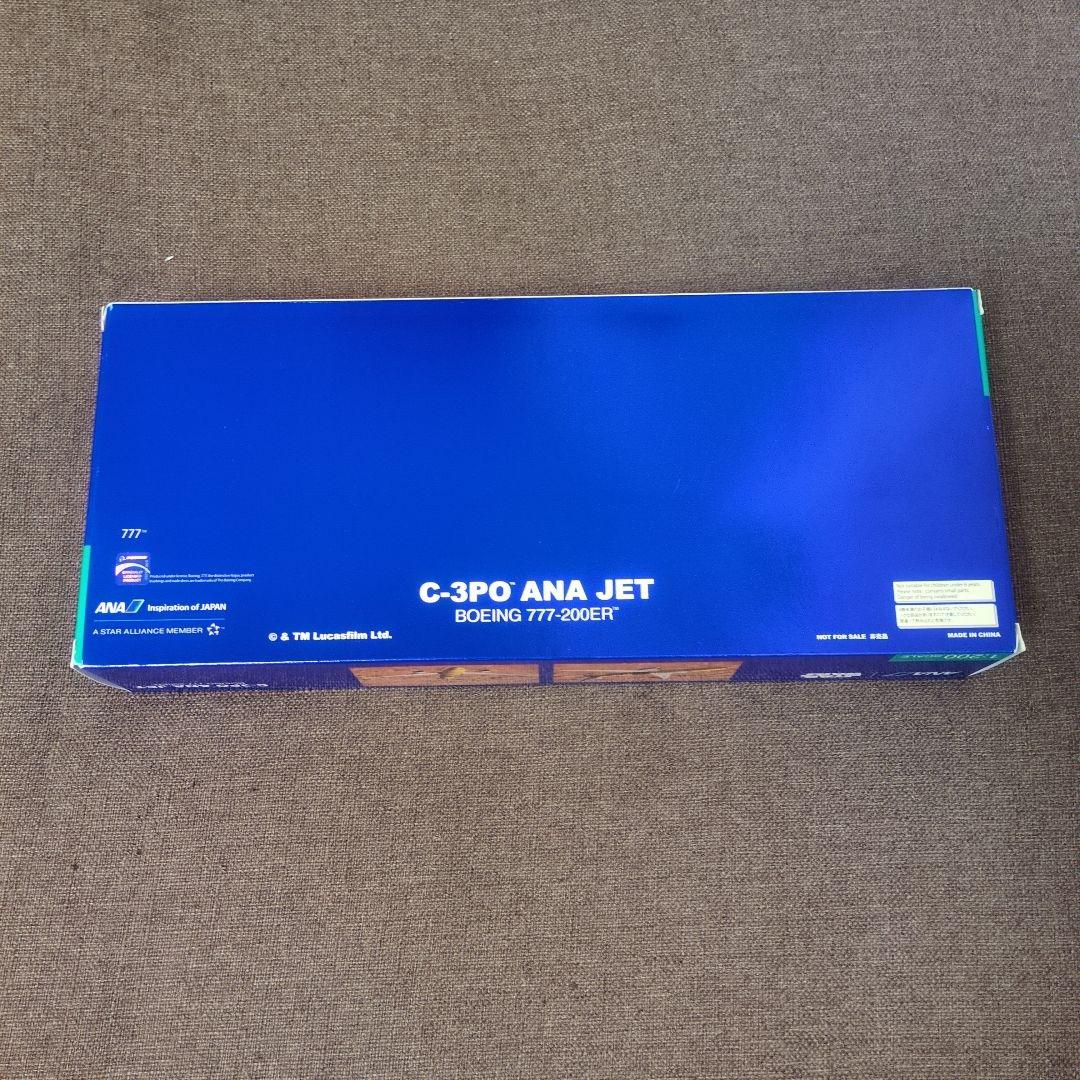ANA C-3PO JET B777-200ER JA743A 1/200 新品