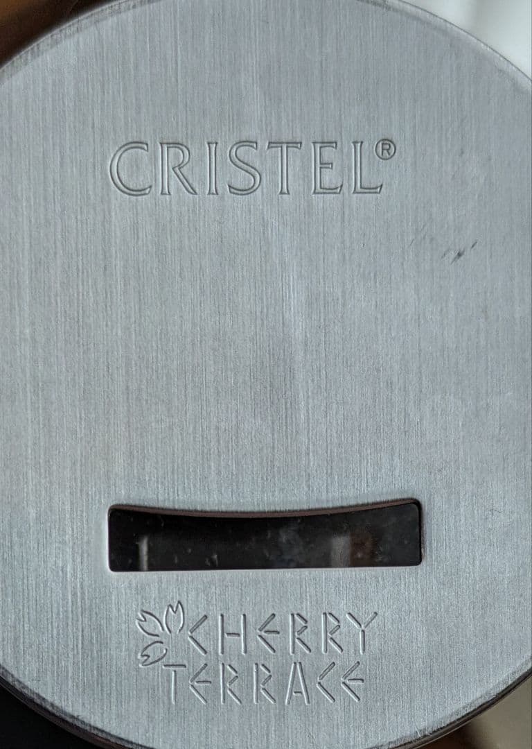 CRISTEL クリステル 両手鍋〈18cm〉　フランス製