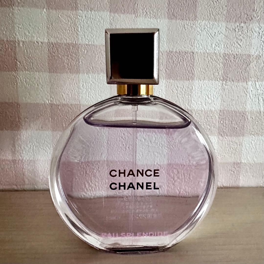 CHANEL チャンス オー スプランディド オードゥ パルファム 50ml